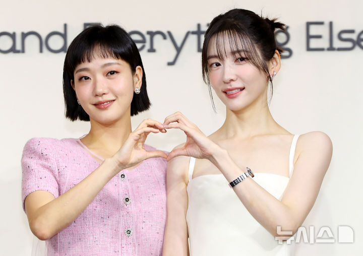 오늘자 김고은 & 박지현.jpg | 인스티즈