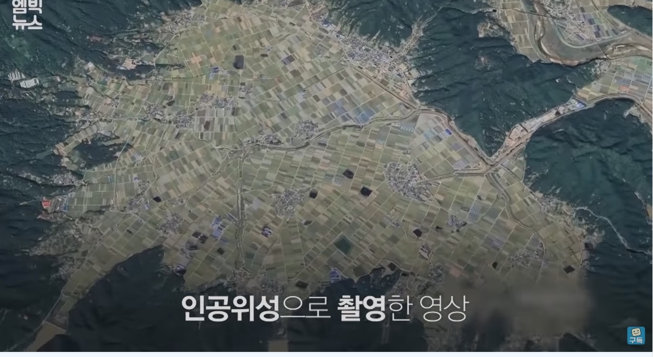 한반도를 덮친 구석기 최악의 대재난 | 인스티즈