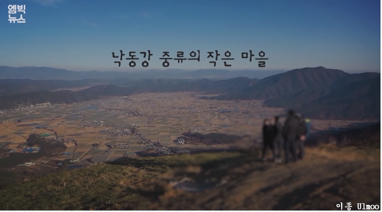 한반도를 덮친 구석기 최악의 대재난 | 인스티즈