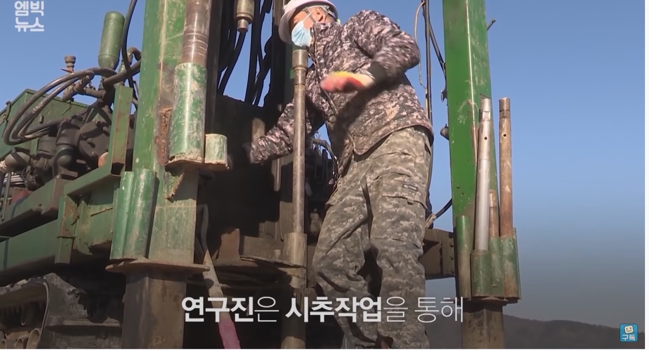 한반도를 덮친 구석기 최악의 대재난 | 인스티즈