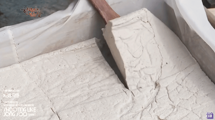 한국인의 두부 밥상.gif | 인스티즈