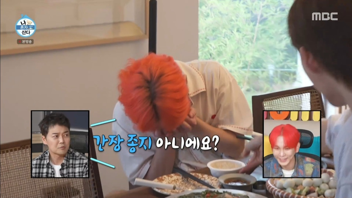 이번주 나혼산에서 소소하게 충격이었던 장면 (feat.즉석밥) | 인스티즈