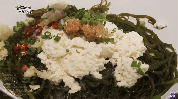 한국인의 두부 밥상.gif | 인스티즈