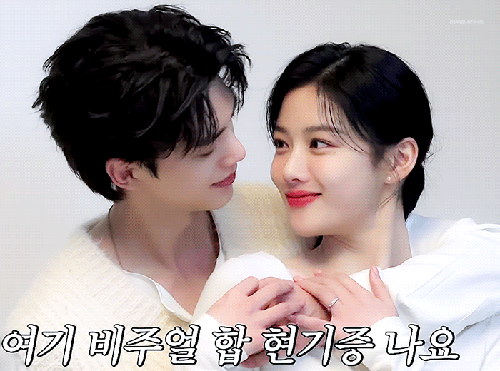 배우 김유정의 인생케미하면 이 셋으로 갈림..jpgif | 인스티즈