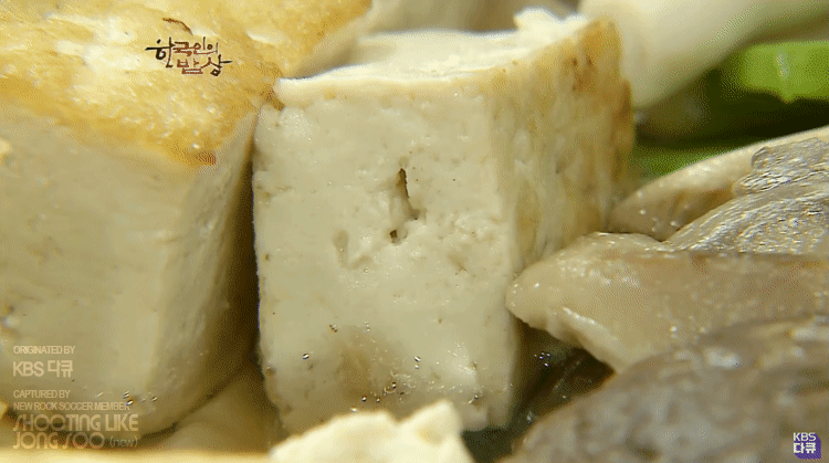 한국인의 두부 밥상.gif | 인스티즈