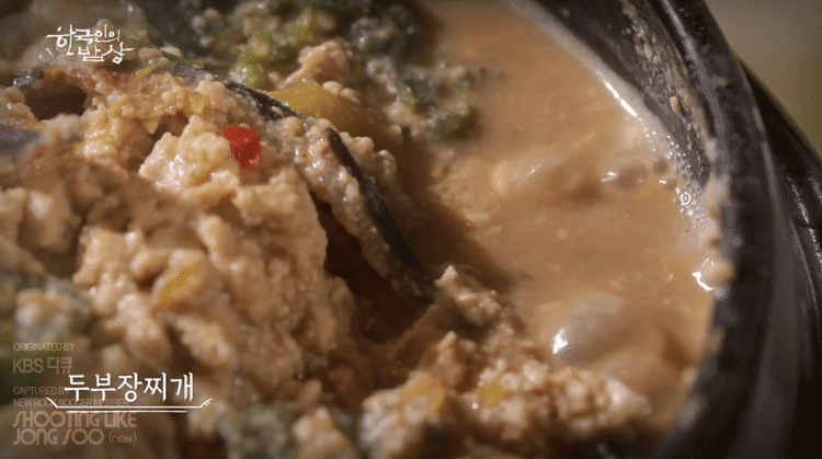 한국인의 두부 밥상.gif | 인스티즈