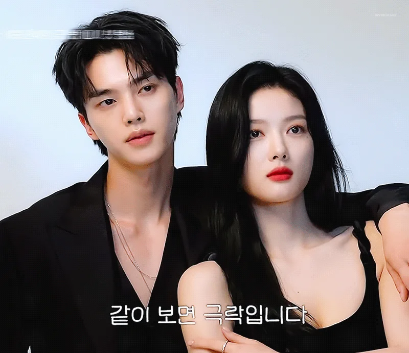 배우 김유정의 인생케미하면 이 셋으로 갈림..jpgif | 인스티즈