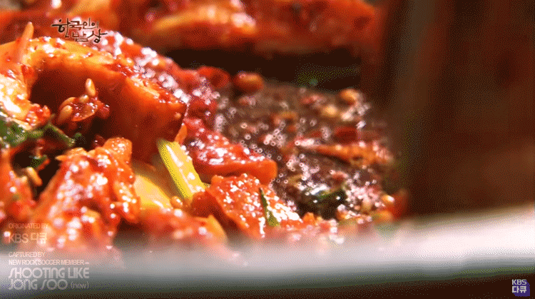 한국인의 두부 밥상.gif | 인스티즈