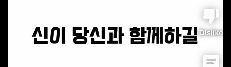 알고보니 줄임말이였던 엄청흔한 영어표현 | 인스티즈