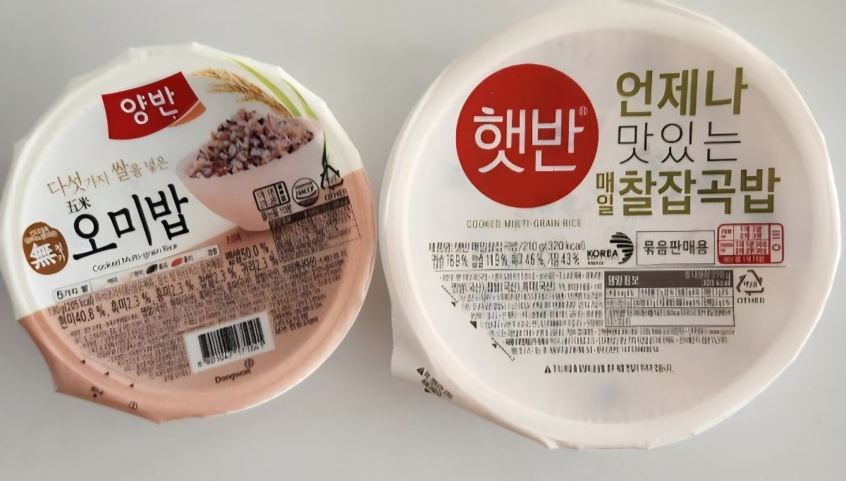 이번주 나혼산에서 소소하게 충격이었던 장면 (feat.즉석밥) | 인스티즈