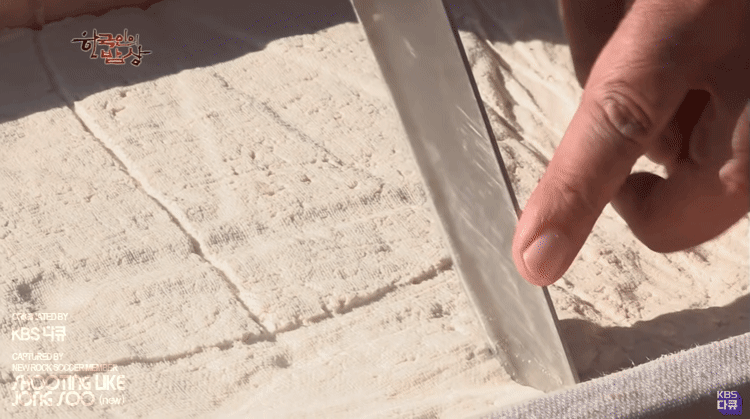 한국인의 두부 밥상.gif | 인스티즈