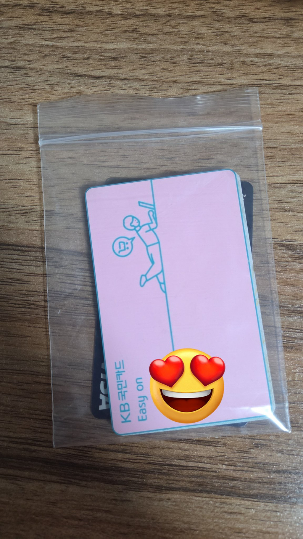 나 나이 서른인데 다이소 지갑 씀 | 인스티즈