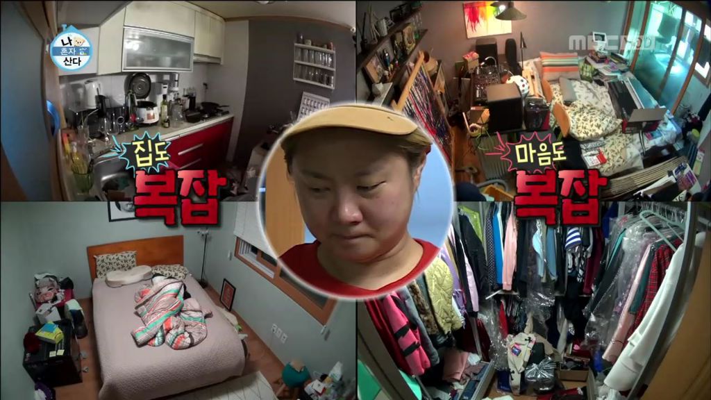 부모님이 물건 정리안해서 불만인 자식들 많음...jpg | 인스티즈