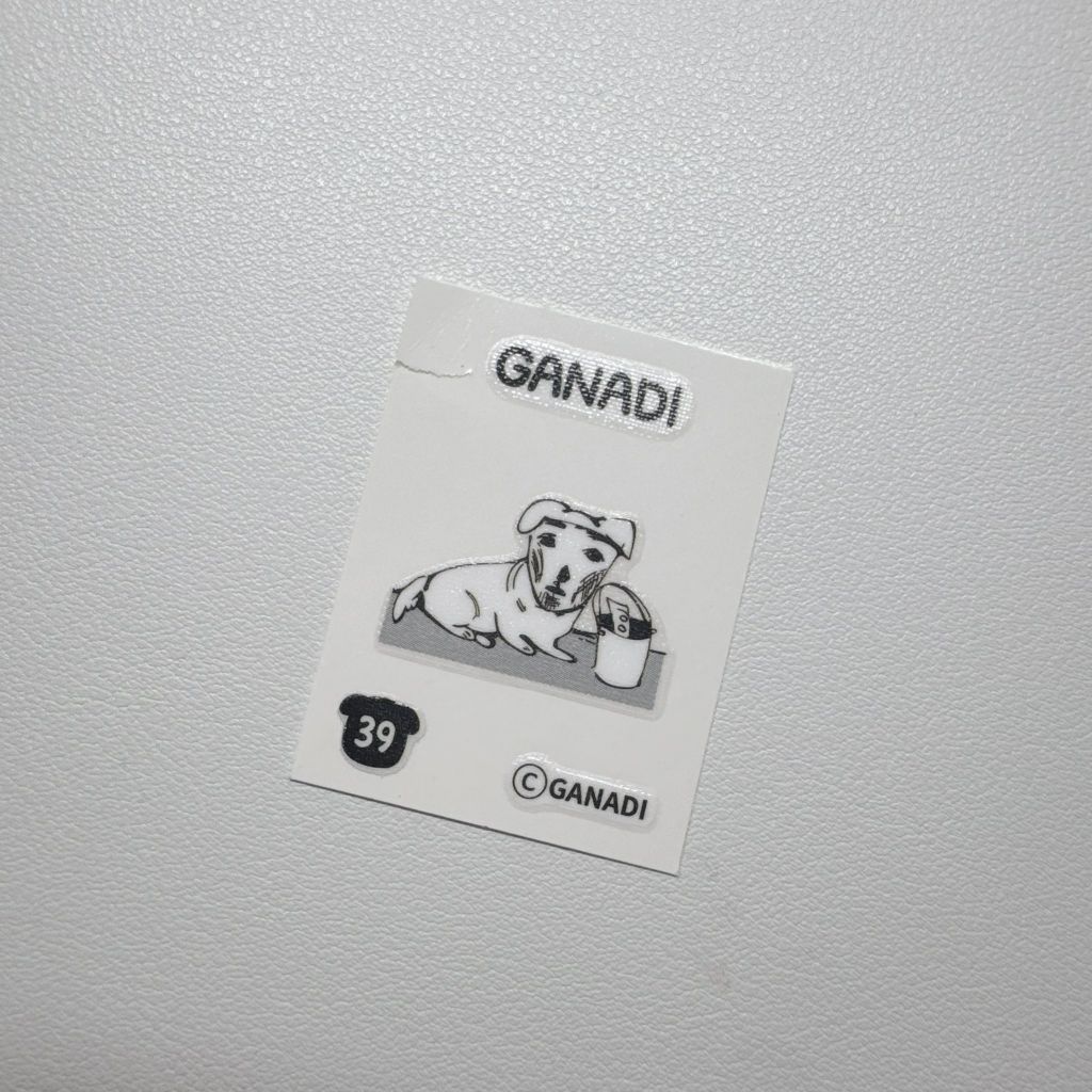 가나디 과자 띠부씰ㅋㅋ.jpg | 인스티즈