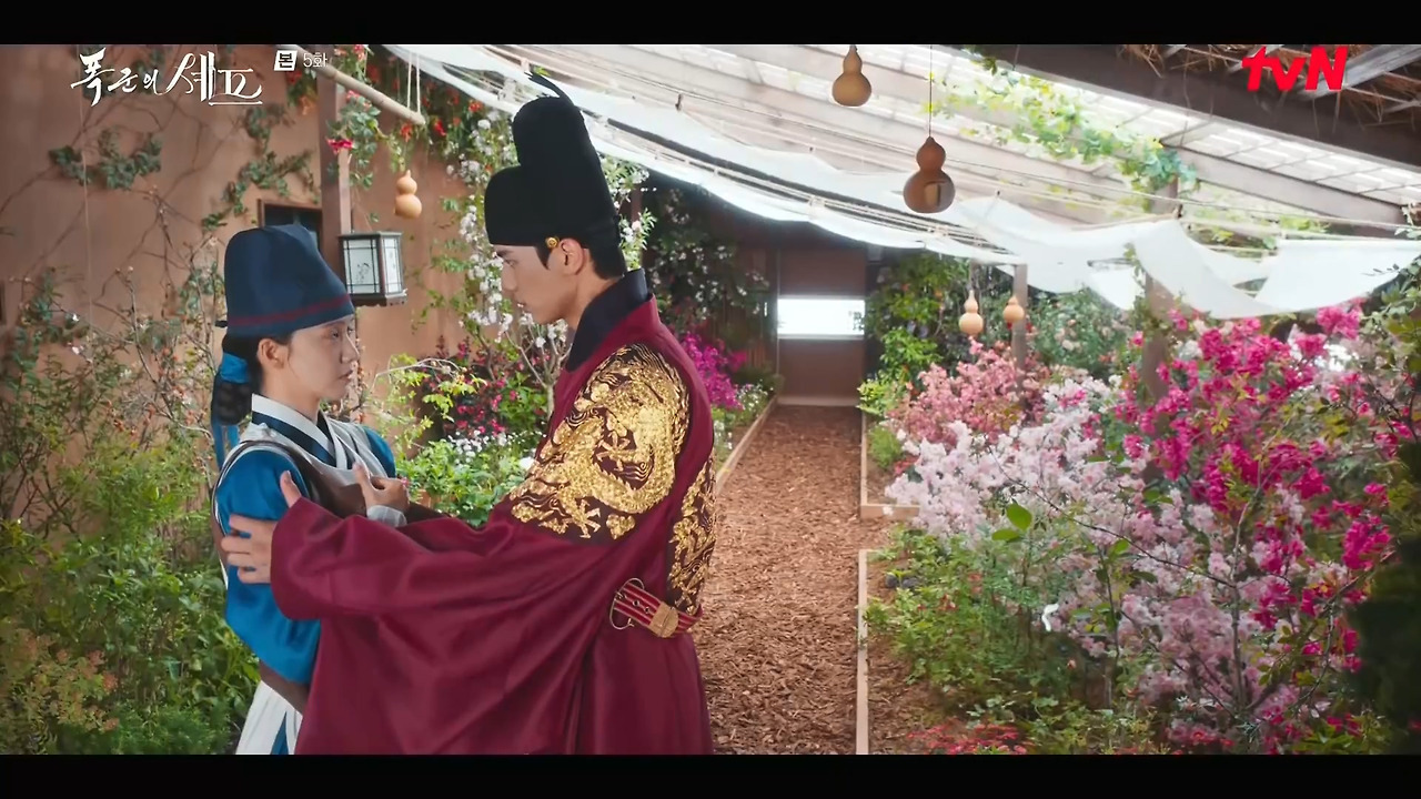 [폭군의셰프] 조선시대 왕의 "오다 주웠다" 시전.jpg | 인스티즈