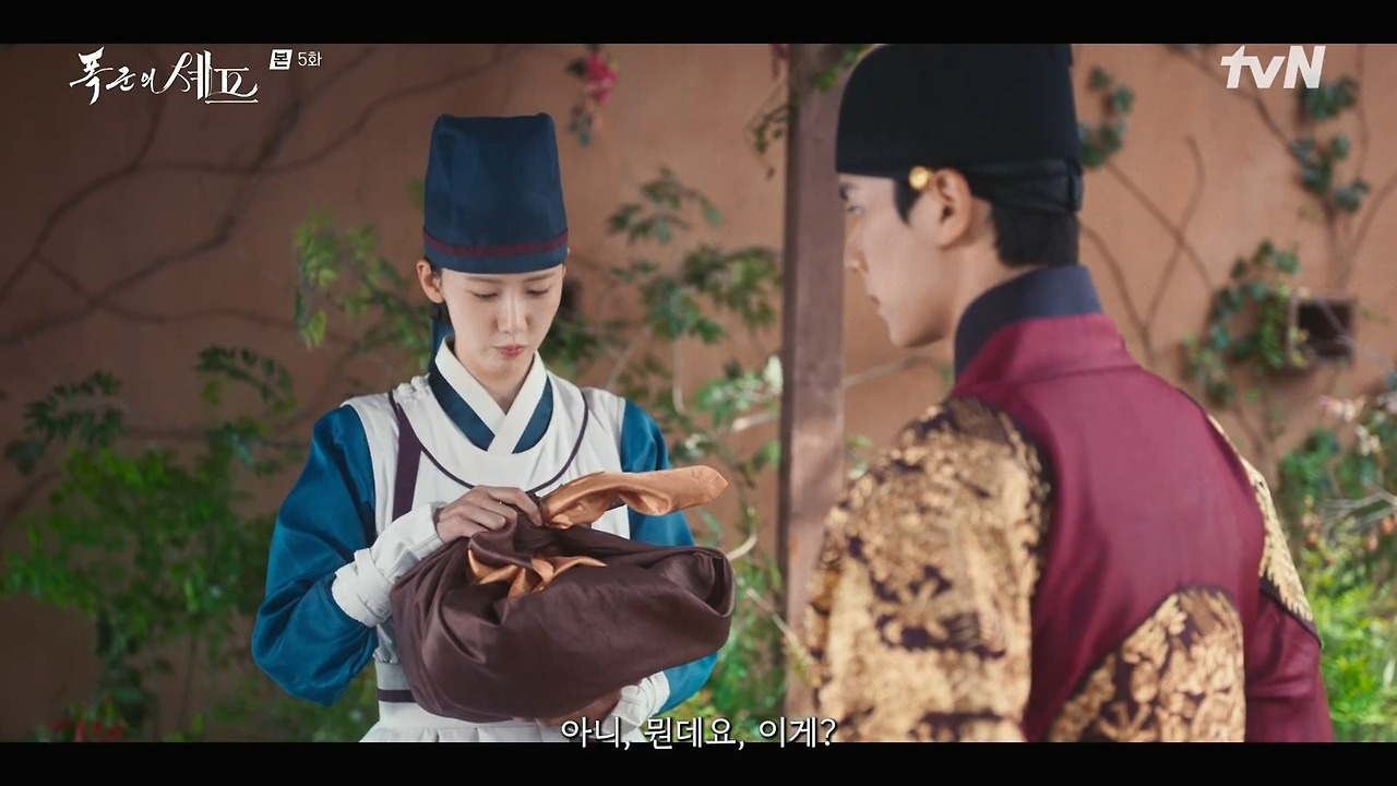 [폭군의셰프] 조선시대 왕의 "오다 주웠다" 시전.jpg | 인스티즈