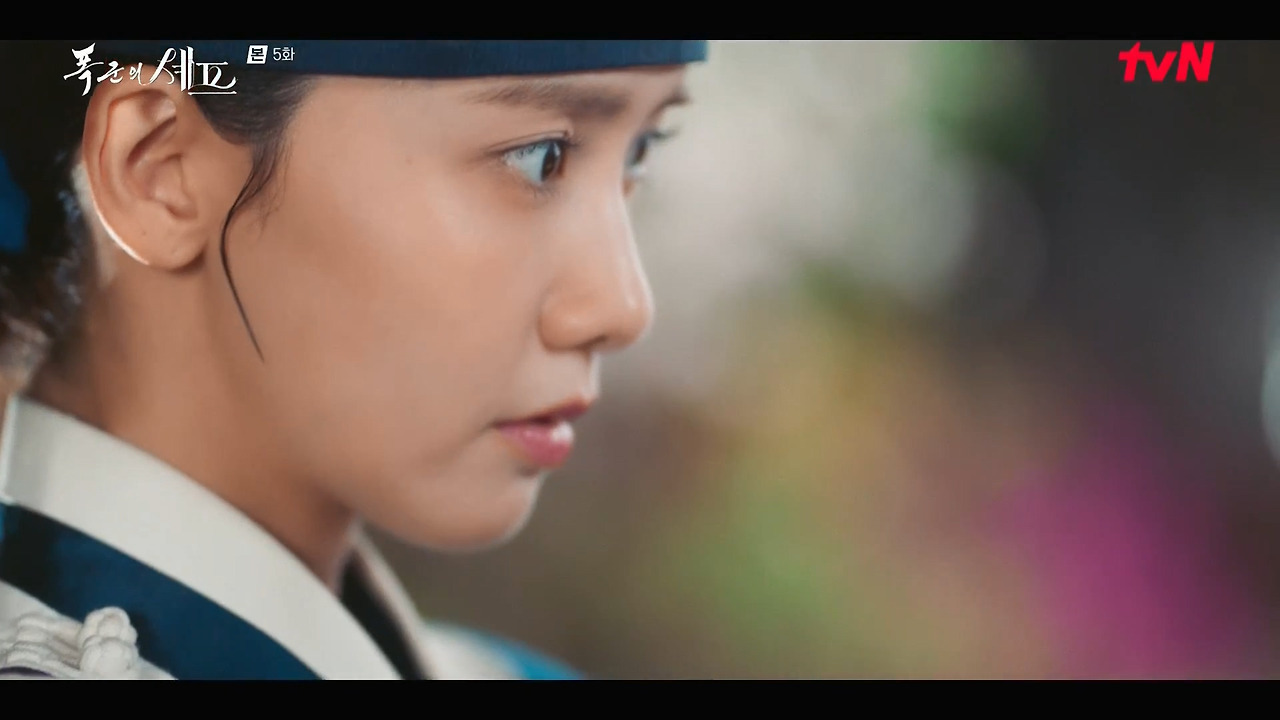 [폭군의셰프] 조선시대 왕의 "오다 주웠다" 시전.jpg | 인스티즈