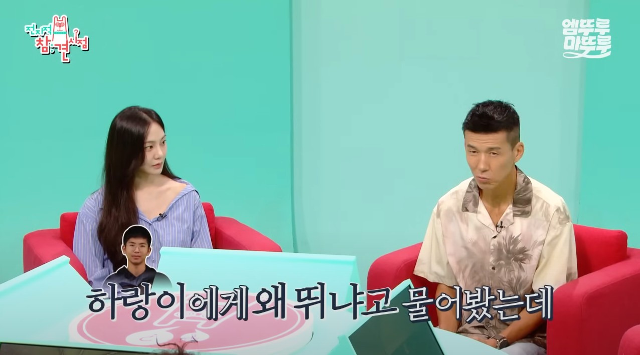 [전참시] 션의 아들이 열심히 뛰는 이유 | 인스티즈