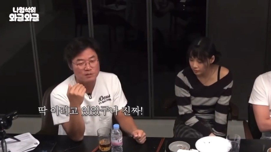 이하늬 투애니원 될 뻔한 썰 | 인스티즈