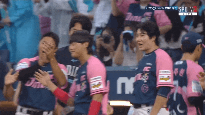 NC 박민우의 건강검진 체크 ㅋㅋㅋㅋㅋㅋㅋㅋㅋ.gif | 인스티즈