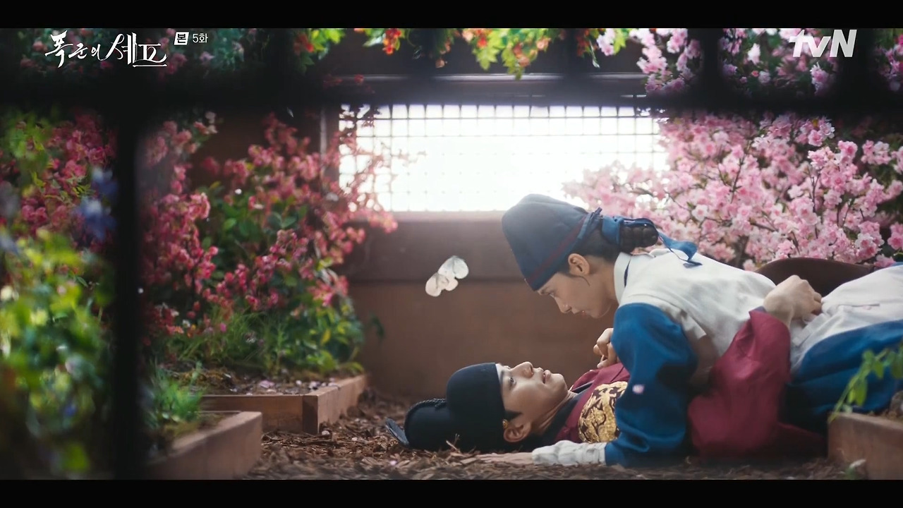 [폭군의셰프] 조선시대 왕의 "오다 주웠다" 시전.jpg | 인스티즈