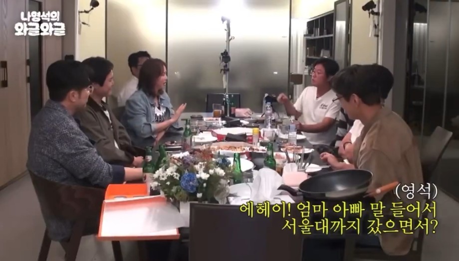 이하늬 투애니원 될 뻔한 썰 | 인스티즈