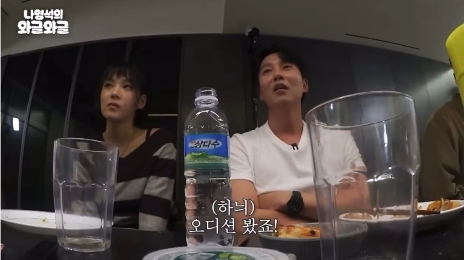 이하늬 투애니원 될 뻔한 썰 | 인스티즈