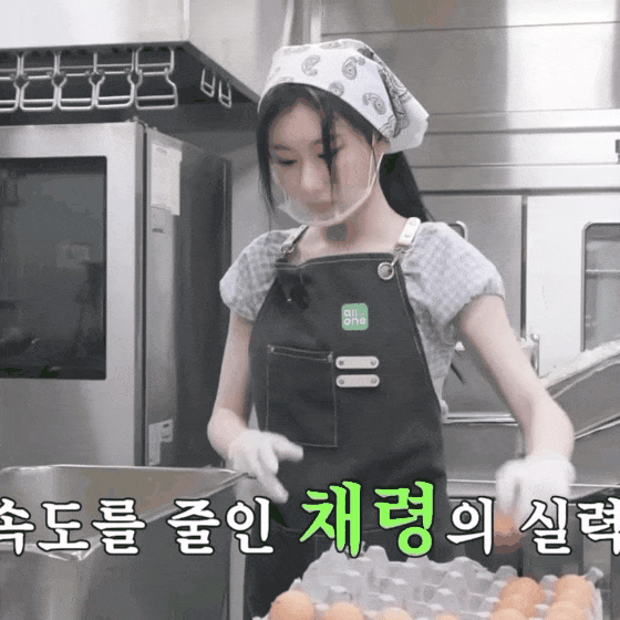 뇌빼고 반복 작업할때 | 인스티즈