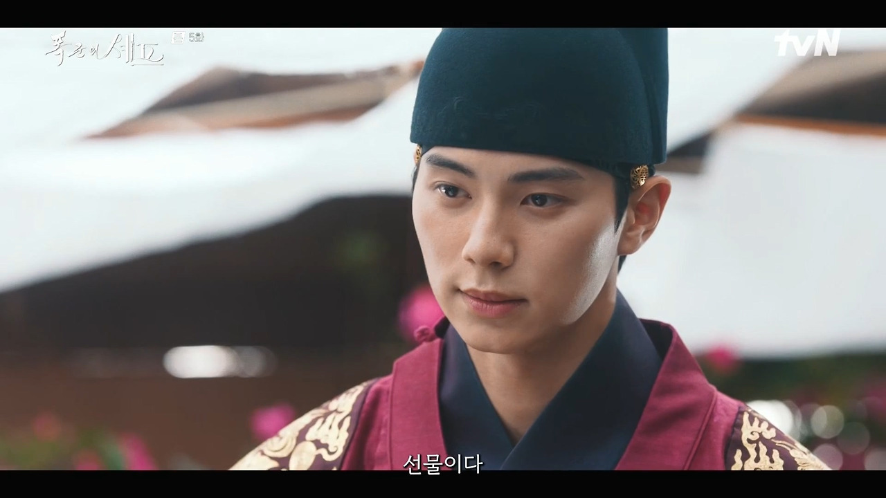 [폭군의셰프] 조선시대 왕의 "오다 주웠다" 시전.jpg | 인스티즈