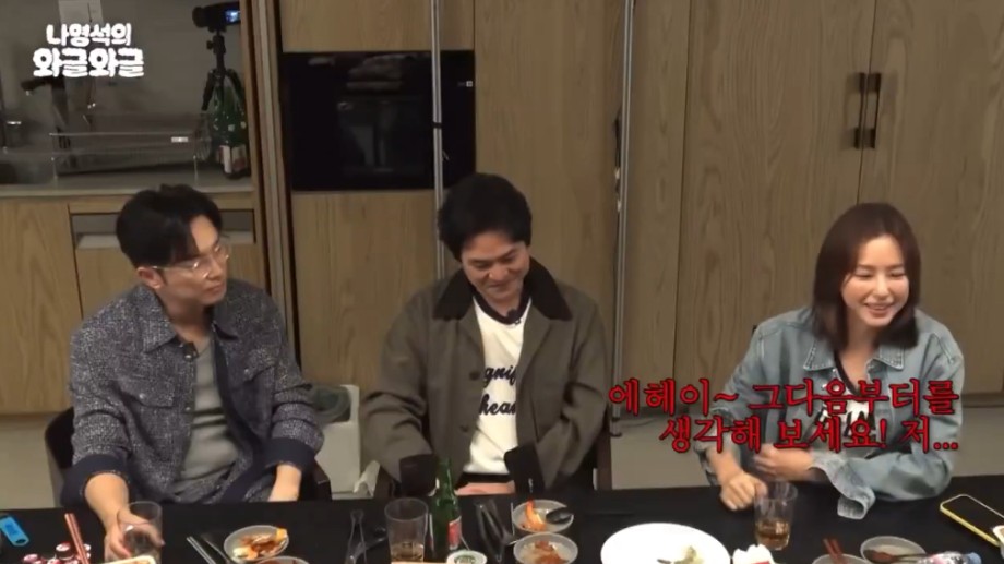 이하늬 투애니원 될 뻔한 썰 | 인스티즈