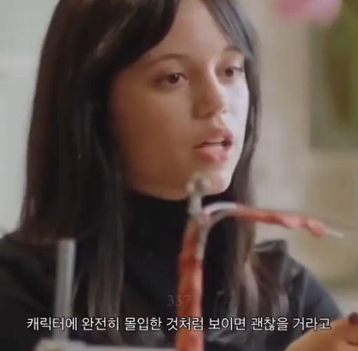 "웬즈데이”의 제나 오르테가가 받은 조언 | 인스티즈