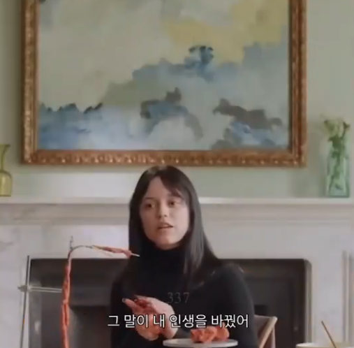 "웬즈데이”의 제나 오르테가가 받은 조언 | 인스티즈