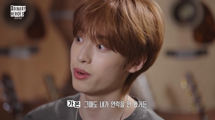 아이돌할 생각이 없었다는 아이돌 | 인스티즈