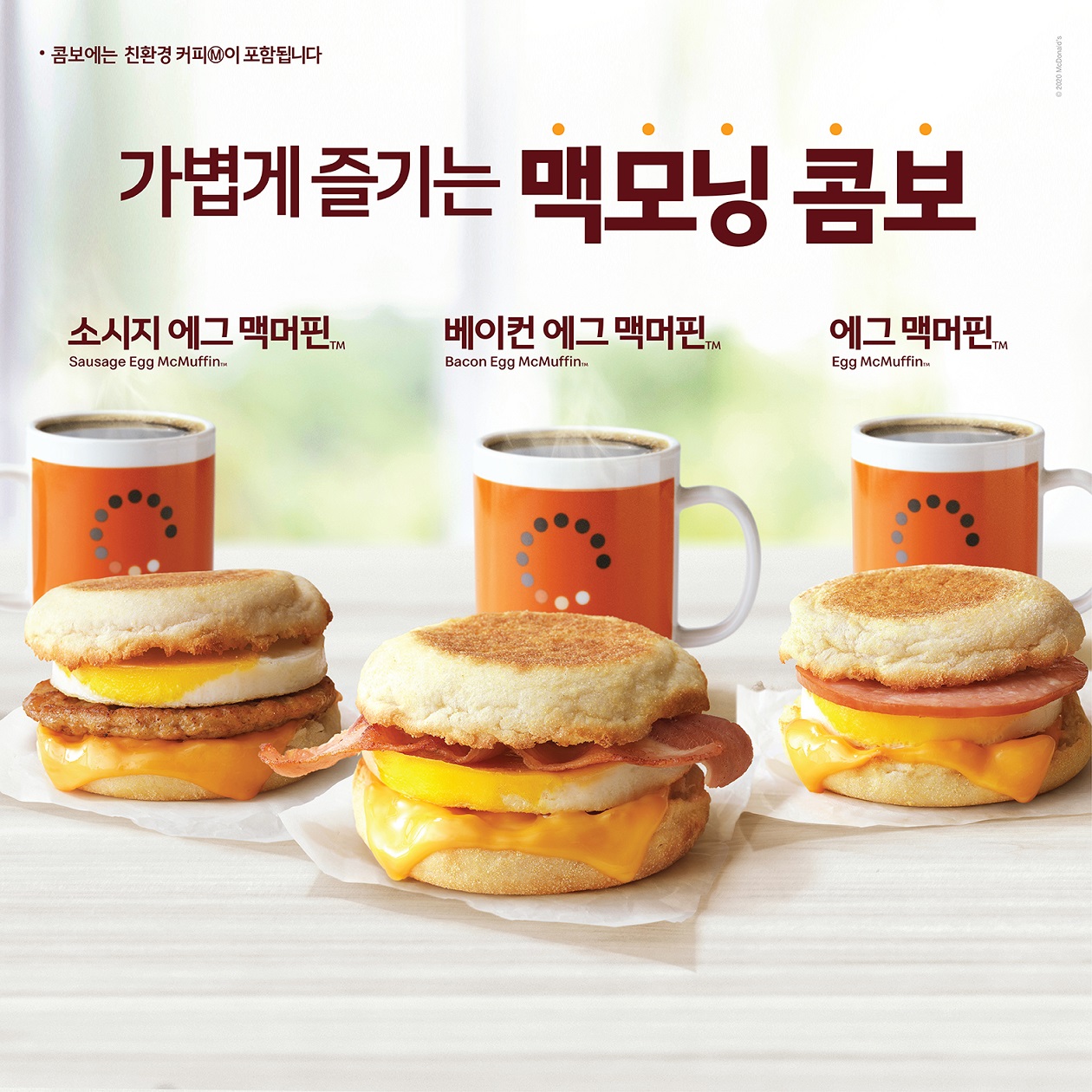 맥날 2년 넘게 일하면서 당황하거나 웃겼던 순간들 | 인스티즈