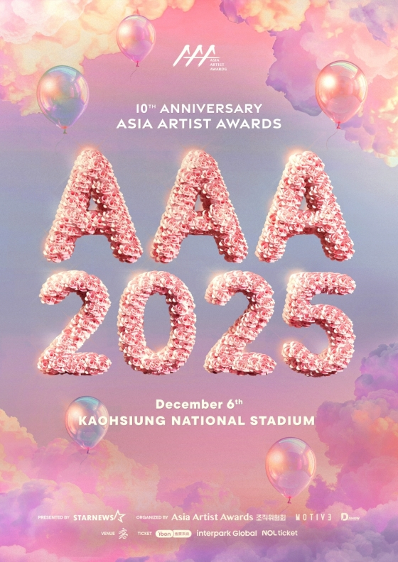 '10주년 AAA 2025' 6개 부문 인기상은 누구?..오늘(9일) 사전 투표 시작! | 인스티즈