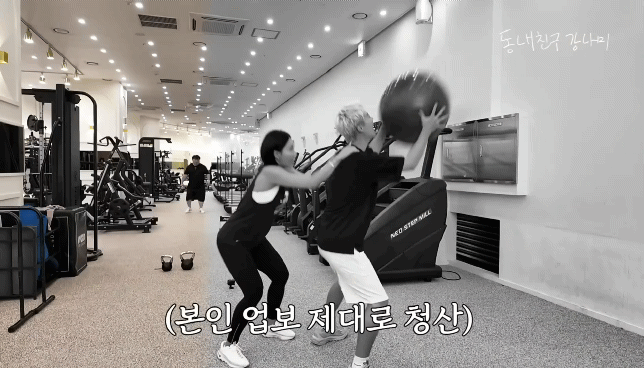 살 빼려고 이상화 불러놓고 잔꾀만 부리는 강남과 지하철 친구.jpg | 인스티즈