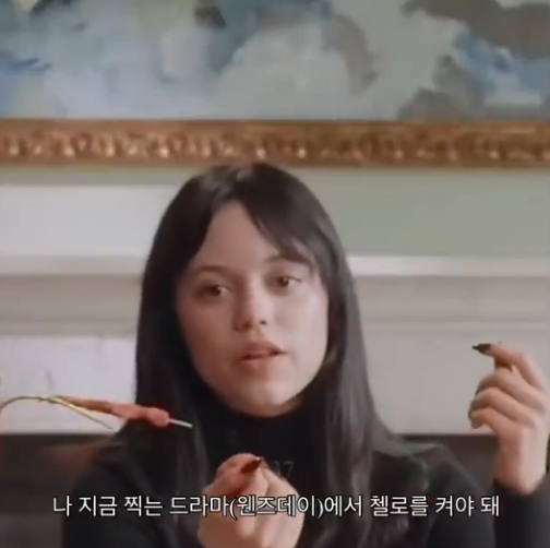 "웬즈데이”의 제나 오르테가가 받은 조언 | 인스티즈