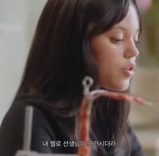 "웬즈데이”의 제나 오르테가가 받은 조언 | 인스티즈