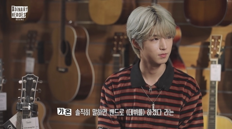 아이돌할 생각이 없었다는 아이돌 | 인스티즈