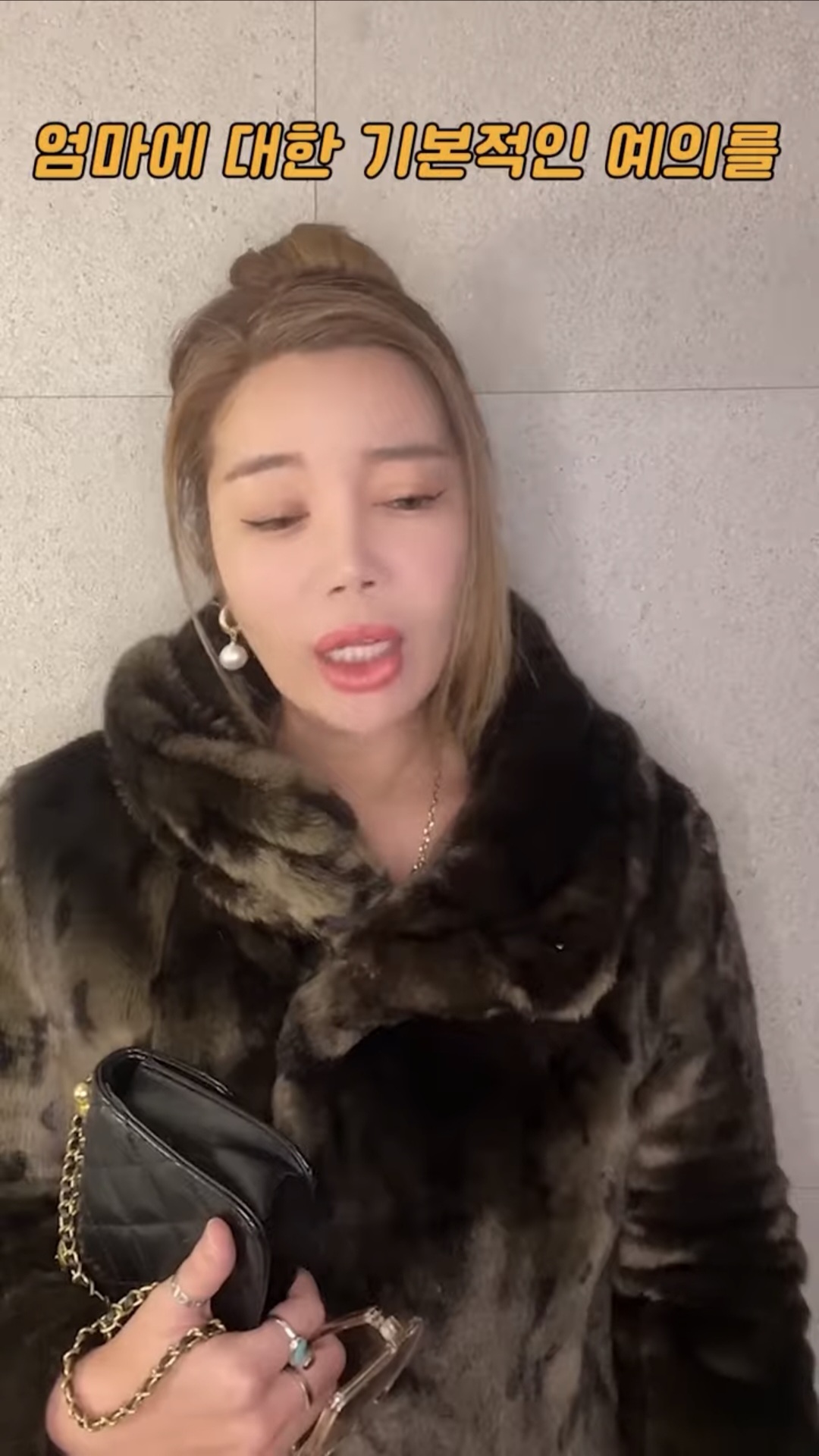 엄마와 딸 관계로 본 나르시스트 엄마의 특징 모음 (feat. 가스라이팅) | 인스티즈