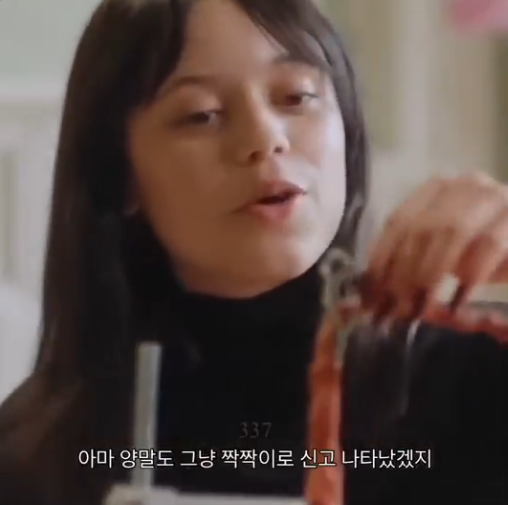 "웬즈데이”의 제나 오르테가가 받은 조언 | 인스티즈