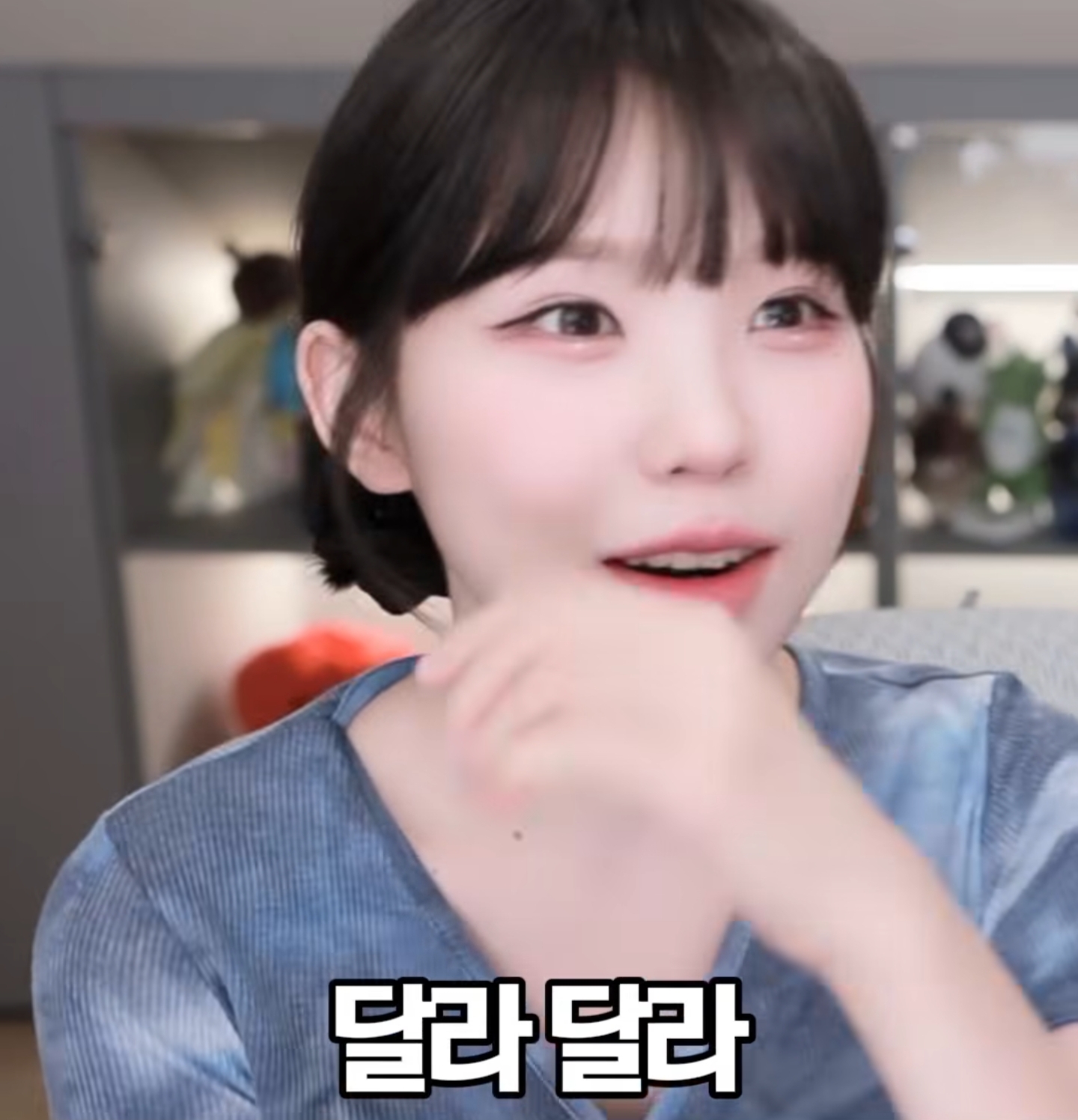 일본 여행 갔다온 사람들 중 우정잉이 싫어하는 유형 | 인스티즈