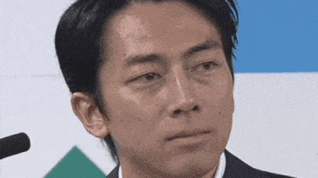 일본인 잡아먹는 이코마 터널 | 인스티즈