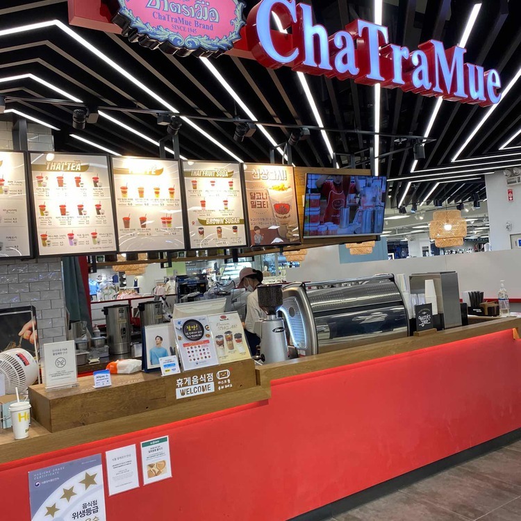 오렌지색의 달달함, 타이밀크티 | 인스티즈