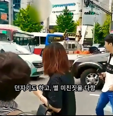 레전드 길막.... | 인스티즈