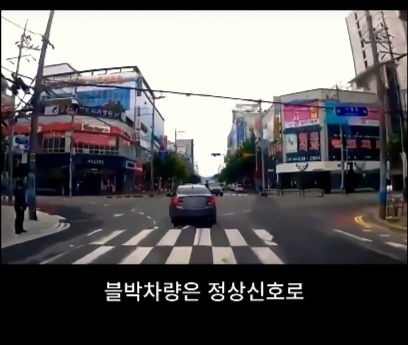 레전드 길막.... | 인스티즈