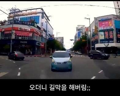 레전드 길막.... | 인스티즈