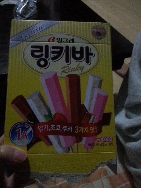 둘중 근본 아이스크림은 누구????? | 인스티즈