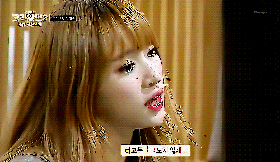 [크라임씬] 단순 '재미'로만 매기는 크씬 레전드 회차 top 3 (스포) | 인스티즈