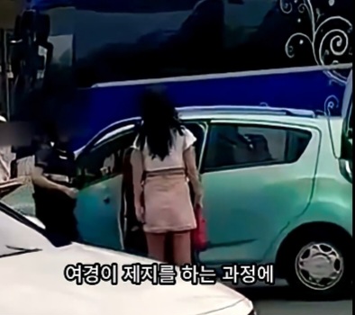 레전드 길막.... | 인스티즈